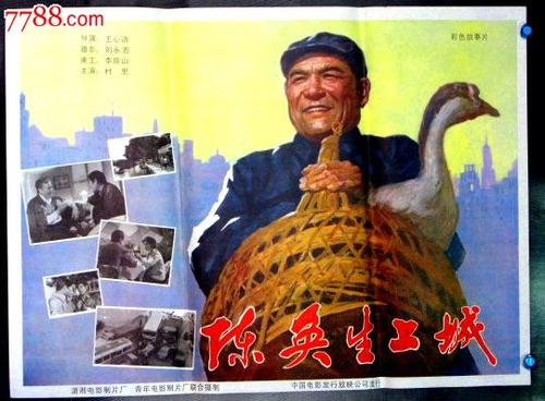 高仿日本金泽学院大学文凭毕业证
