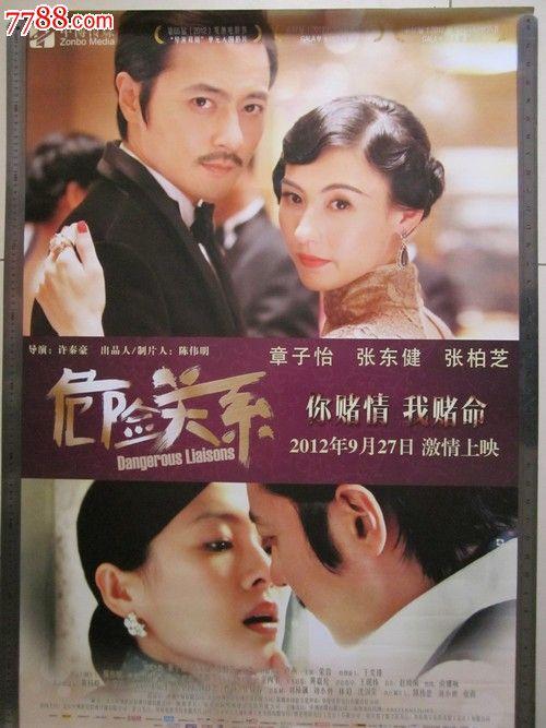 高中毕业证安徽省代码